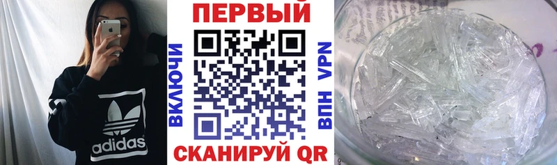 Amphetamine Premium  Калининск 