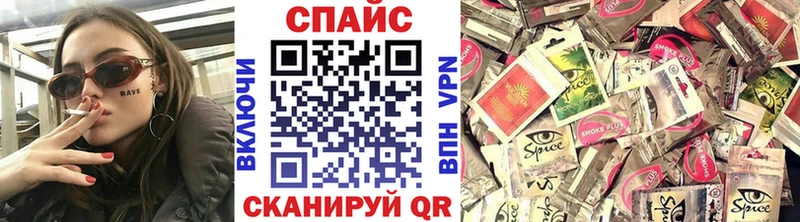 закладка  Калининск  Бутират оксана 