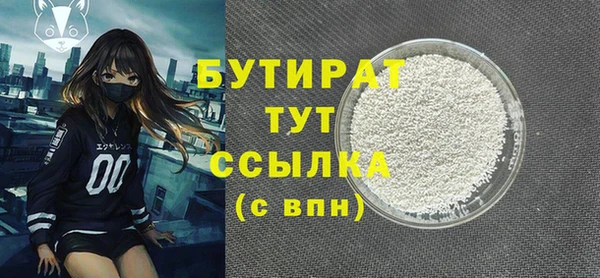 mdpv Заволжск