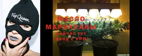 mdpv Заволжск