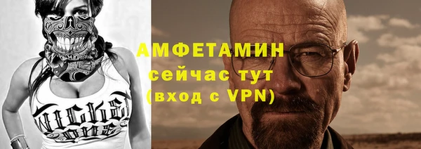 mdpv Заволжск