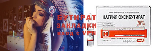 mdpv Заволжск
