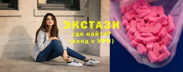 марки lsd Заволжье