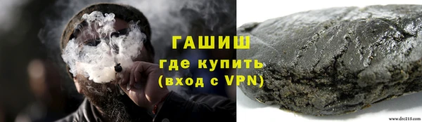mdpv Заволжск