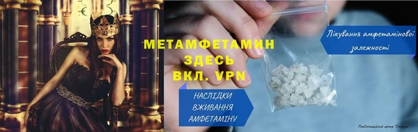 марки lsd Заволжье