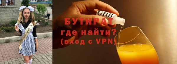 марки lsd Заволжье