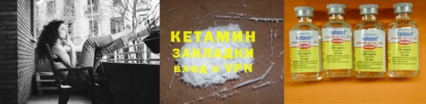 mdpv Заволжск