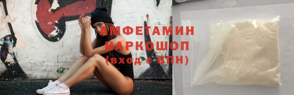 марки lsd Заволжье