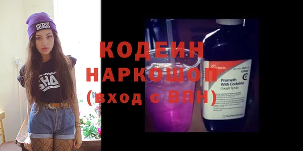 марки lsd Заволжье