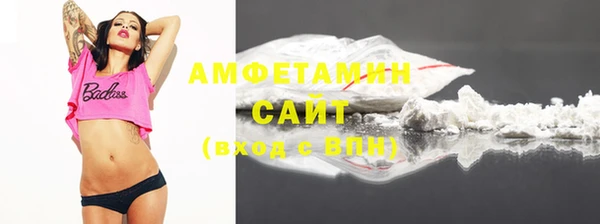 марки lsd Заволжье