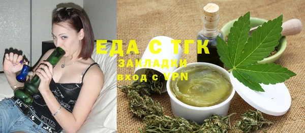 марки lsd Заволжье