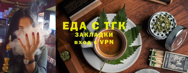 mdpv Заволжск