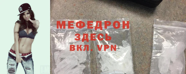 mdpv Заволжск