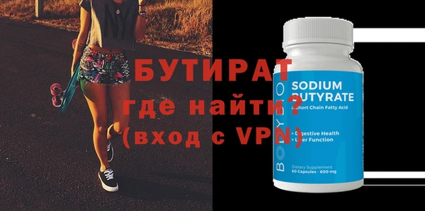 марки lsd Заволжье