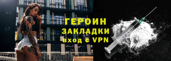 mdpv Заволжск