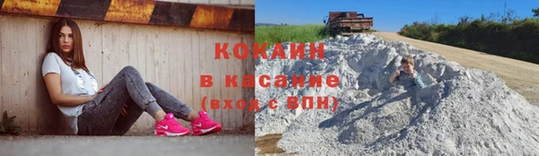 марки lsd Заволжье