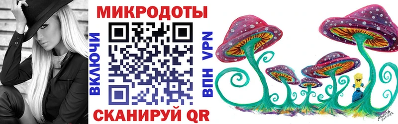 Псилоцибиновые грибы прущие грибы  Калининск 