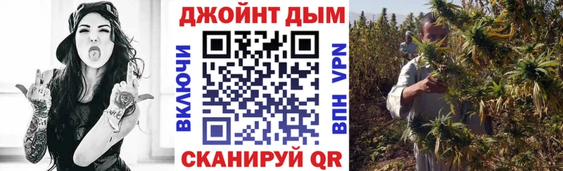Каннабис индика  наркошоп  Калининск 